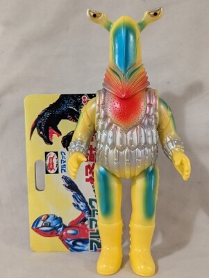 まんだらけ通販 | ブルマァク復刻怪獣シリーズ