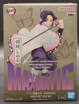 BANDAI SPIRITS MAXIMATIC SHINOBU KOCHO 胡蝶しのぶ