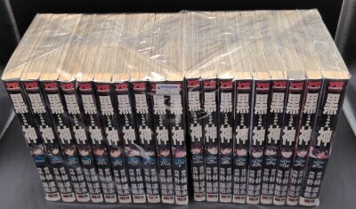 永井豪 戦群 全6巻 セット | まんだらけ Mandarake