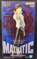 BANDAI SPIRITS MAXIMATIC YUTA OKKOTSU 乙骨憂太