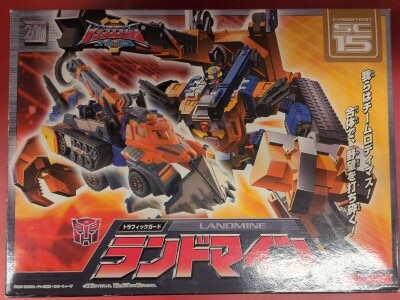 タカラ TF/ビーストウォーズ D25 ダージガン | まんだらけ Mandarake