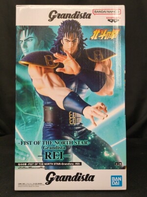 BANDAI SPIRITS Grandista KENSHIRO レイ