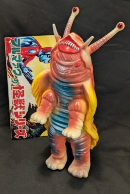 まんだらけ通販 | ブルマァク復刻怪獣シリーズ