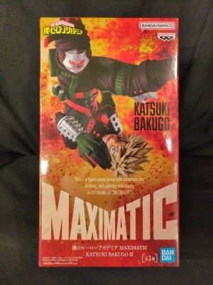 BANDAI SPIRITS MAXIMATIC KATSUKI BAKUGO Ⅲ 爆豪勝己 Ⅲ