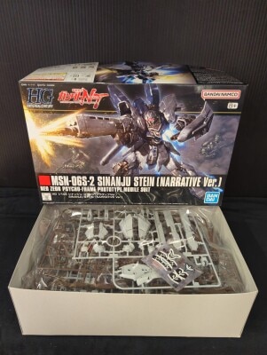 トミー 機獣創世記ゾイドジェネシス レインボージャークウインド
