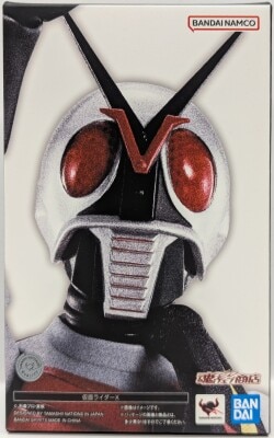 BANDAI SPIRITS S.H.Figuarts 真骨彫製法 仮面ライダーX 仮面ライダーX
