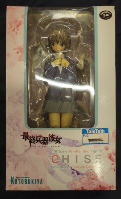まんだらけ通販