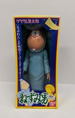まんだらけ 水木しげる 鬼太郎生誕四十周年記念MEMORIAL 墓場の鬼太郎