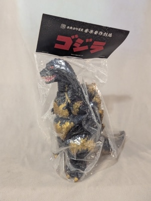 まんだらけ通販 | GODZILLA VINYL WARS