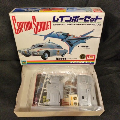 イマイ PLASTIC MODEL / EASY TO ASSEMBLE MODEL レインボーセット