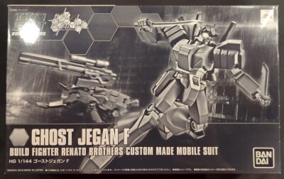 バンダイ HGBF ゴーストジェガン F 1/144