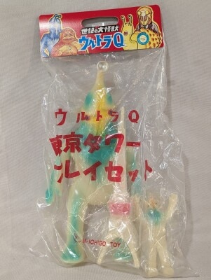 エクスプラス 大怪獣シリーズ ウルトラQ超限定BOX | まんだらけ Mandarake