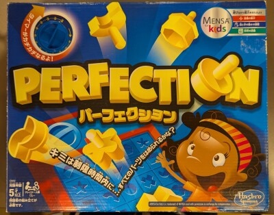 Hasbro Gaming パーフェクション PERFECTION