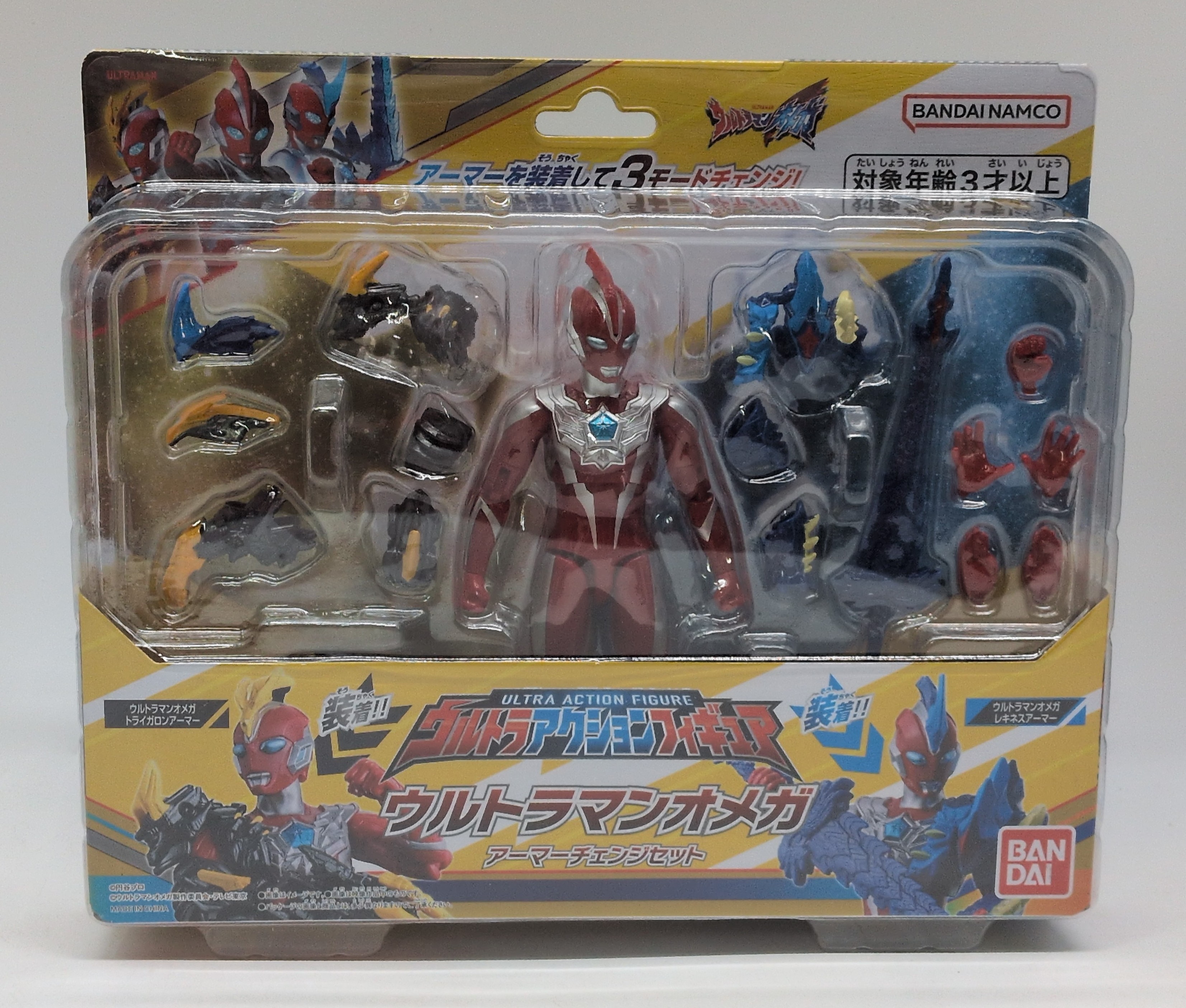 バンダイ ウルトラアクションフィギュア ウルトラマンオメガ アーマーチェンジセット