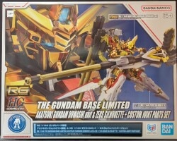 BANDAI SPIRITS RG 1/144 機動戦士ガンダムSEED FREEDOM ガンダムベース限アカツキガンダム(オオワシ装備)&HG ゼウスシルエット+カスタムジョイント 41