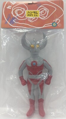 エクスプラス 大怪獣シリーズ ウルトラQ超限定BOX | まんだらけ Mandarake