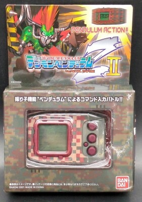 バンダイ デジモンペンデュラムZ II METAL EMPIRE
