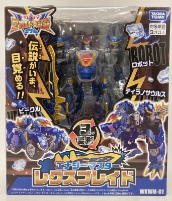 まんだらけ通販 | transformers