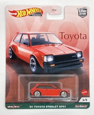 MATTEL HOTWHEELS Toyota GRJ95 '81 TOYOTA STARLET KP61 4/5