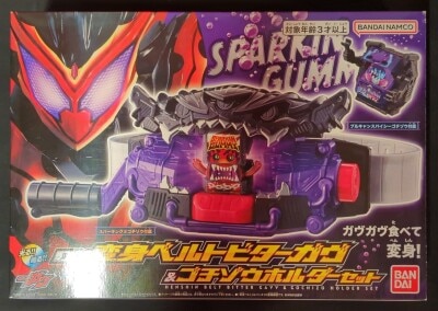 バンダイ 着化指令 特警ウインスペクター ファイヤーテクター 1