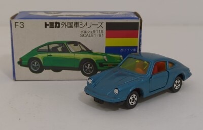 まんだらけ通販 | 青箱/日本製