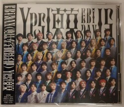 EBiDAN 通常盤 Yes! 東京