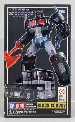 タカラ TF/ビーストウォーズ D25 ダージガン | まんだらけ Mandarake
