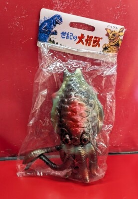エクスプラス 東宝30cmシリーズ バラン(バラダギ様付/リック限定) 限定