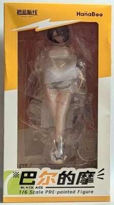 HanaBee ボルチモア ブラックエース PVC