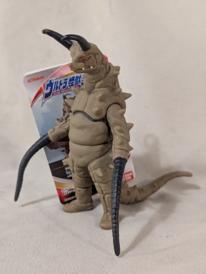 バンダイ メビウス/ウルトラ怪獣シリーズ2006 ガッツ星人 & ナックル