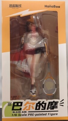 HanaBee ボルチモア ブラックエース PVC