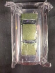 京商 1/64 NISSAN SKYLINE GT-R Minicar Collection SKYLINE 2000GT (グリーン)