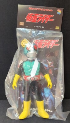 メディコム・トイ 東映レトロソフビコレクション 仮面ライダー