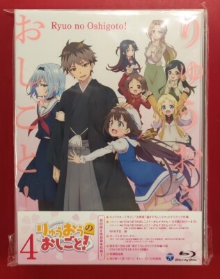 まんだらけ通販 | その他アニメ