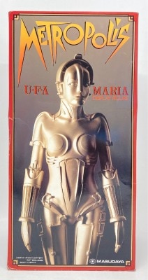 増田屋 DISPLAY FIGURE U・F・A MARIA 1348542