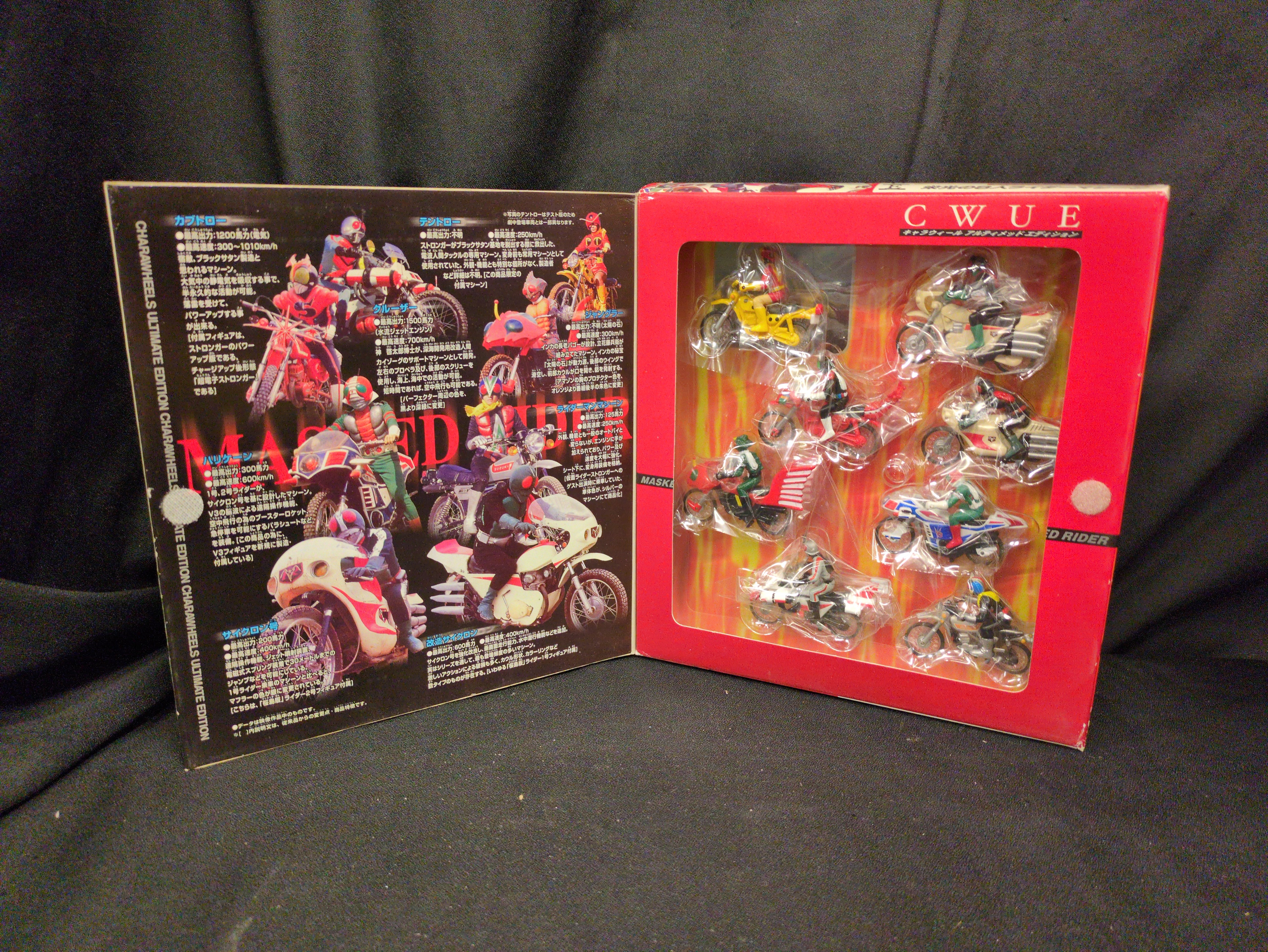 バンダイ キャラウィール 仮面ライダーシリーズ 栄光の8人ライダー