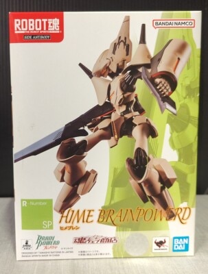 BANDAI SPIRITS ROBOT魂 ヒメブレン
