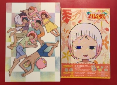 まんだらけ通販 | Blu-ray