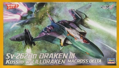 ハセガワ Sv-262Ba ドラケンIII カシム機 w/リル・ドラケン