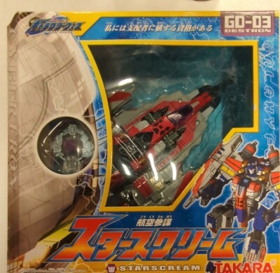 タカラ スタースクリーム GD03 トランスフォーマーギャラクシーフォース