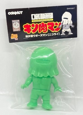 ファイブスタートイ キン肉マン 幼少期 コンビクト 緑顔ver. バンバン