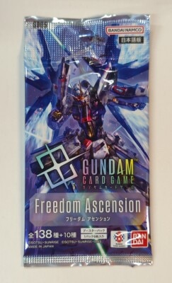 BANDAI GUNDAM CARD GAME フリーダムアセンション 1パック