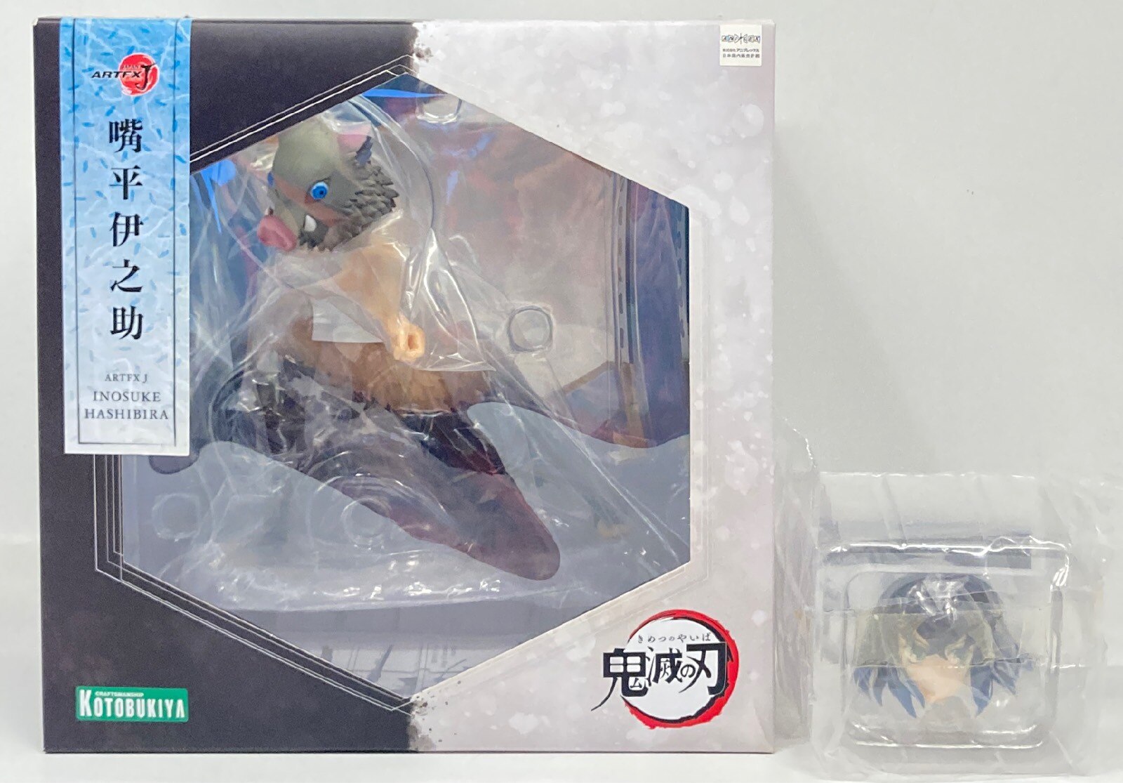 コトブキヤ ARTFX J/鬼滅の刃 嘴平伊之助 コトブキヤショップ特典表情替えパーツ付き
