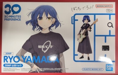 バンダイ 30 MINUTES PREFERENCE 30MP 山田リョウ