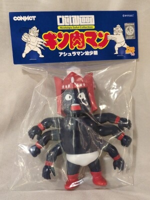 まんだらけ通販 | ファイブスタートイズキン肉マン
