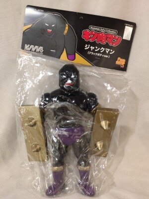 まんだらけ通販 | ファイブスタートイズキン肉マン