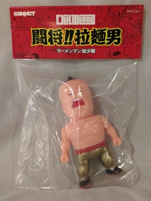 まんだらけ通販 | ファイブスタートイズキン肉マン