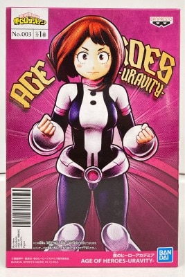 BANDAI SPIRITS AGE OF HEROES URAVITY 麗日お茶子