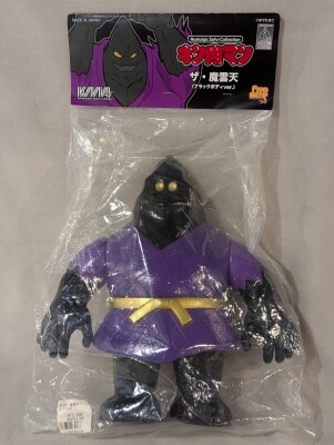 まんだらけ通販 | ファイブスタートイズキン肉マン