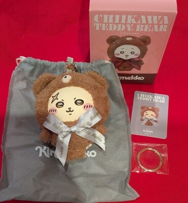 グレイ・パーカー・サービス Kiramekko Teddy Bear ちいかわ ラッコ